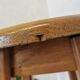 1 of 2 Vintage Oak Bar Stool: 1980s Yugoslavian Industrial High Chair