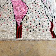Tapis marocain berbère Azilal