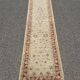 Orient Ziegler hallway rug: 4.50 x 0.83 metres - Handmade wool