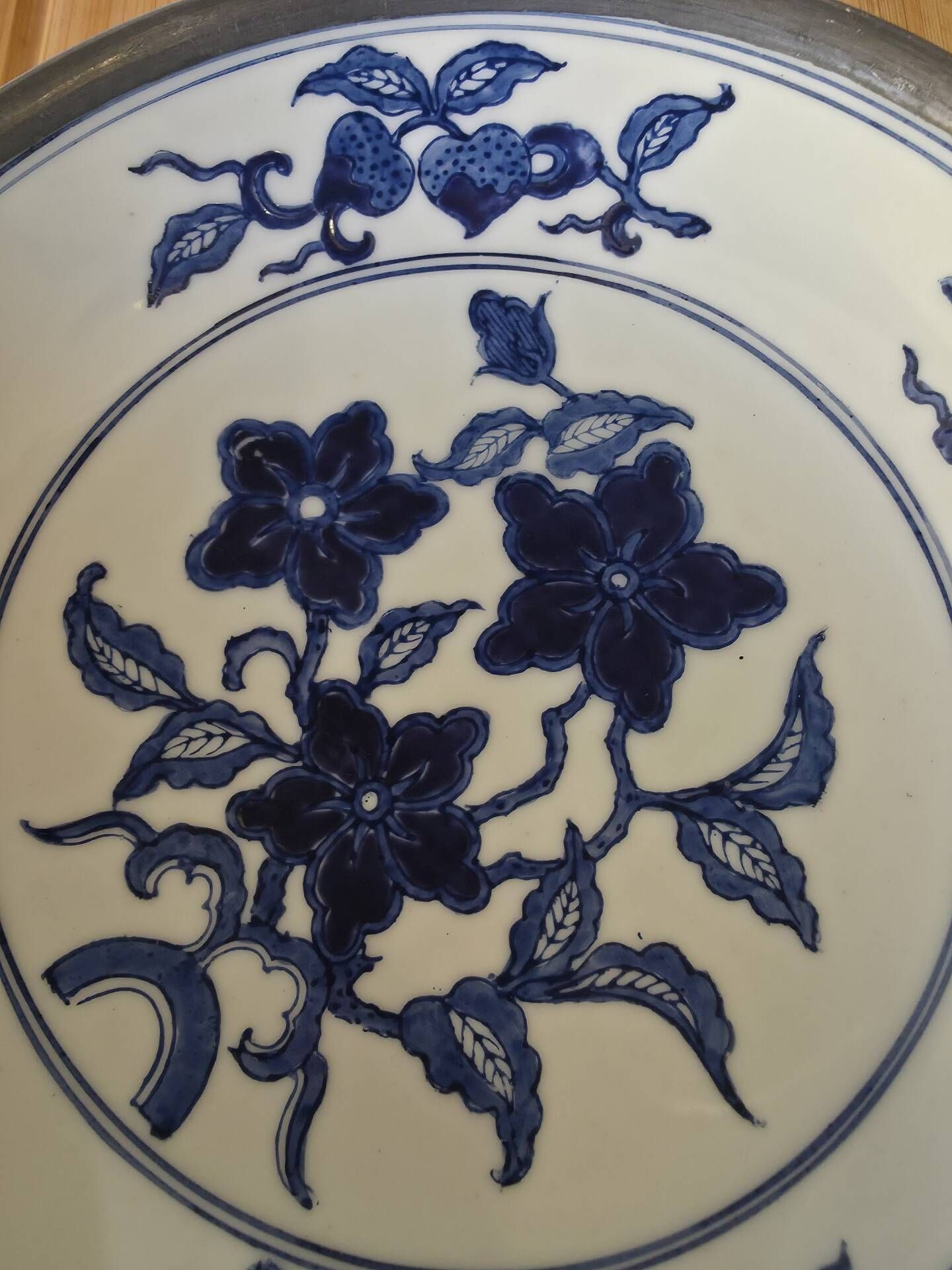 Vintage Plate Porcelain Hong Kong Metal / Tin Rim