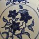 Vintage Plate Porcelain Hong Kong Metal / Tin Rim