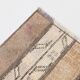 2x9 Soft Pastel Brown & Beige Turkish Runner Rug, 61x266Cm SK 21389