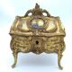 Metal jewelry box. Art Nouveau.