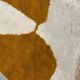 Luxury Handmade Rug 250cm x 150cm