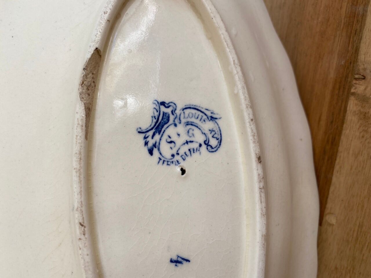 Blue iron earth gravy boat
