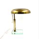 Brass table desk lamp, Fontana Arte, circa 1940