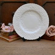 Spode Savoy dinner plate with embossed cabbage leaf pattern