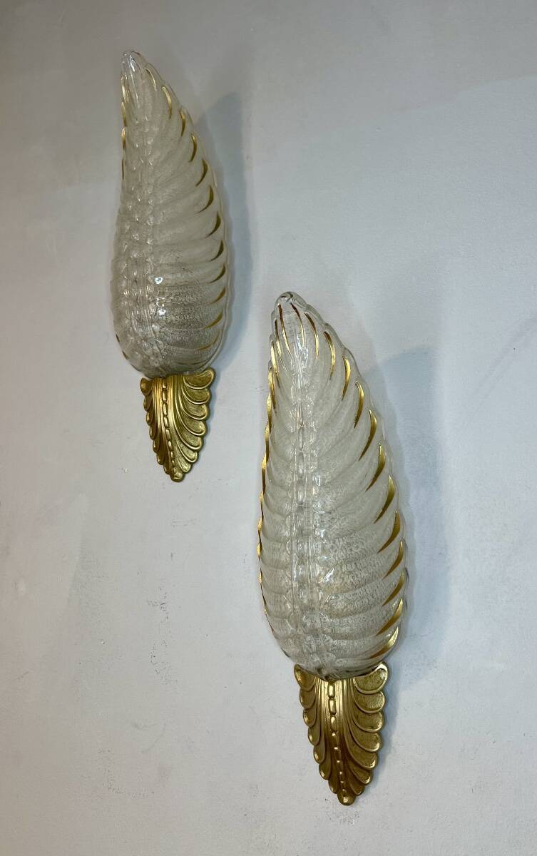 Pair of Ezan plume wall lights