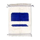 Moroccan Berber carpet Beni Ouarain ecru with majorelle blue patterns 240x182cm