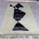 Beni Ouraine wool rug, size 150 x 250 cm