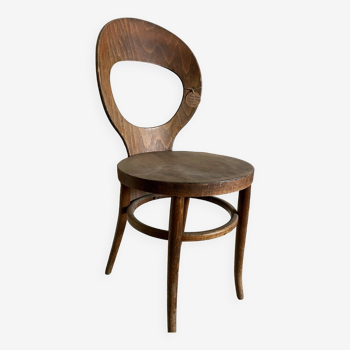 Baumann Seagull Chair