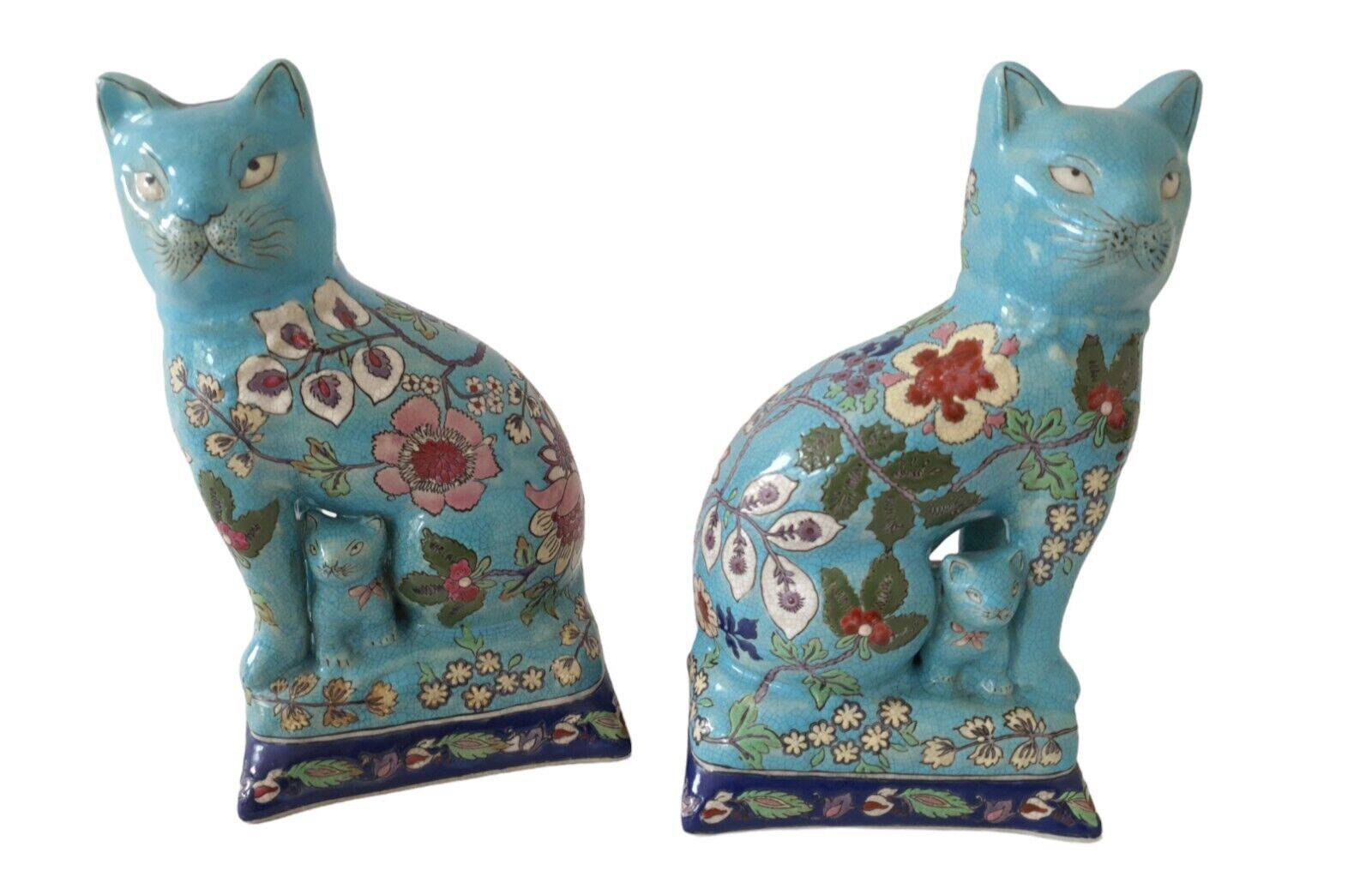 Pair Of Longwy Cross Of Lorraine Cat And Kittens Bookends Multicolored