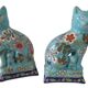 Pair Of Longwy Cross Of Lorraine Cat And Kittens Bookends Multicolored
