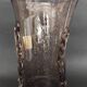 Vintage glass vase from the Ponant Locronan glassworks, 20th century