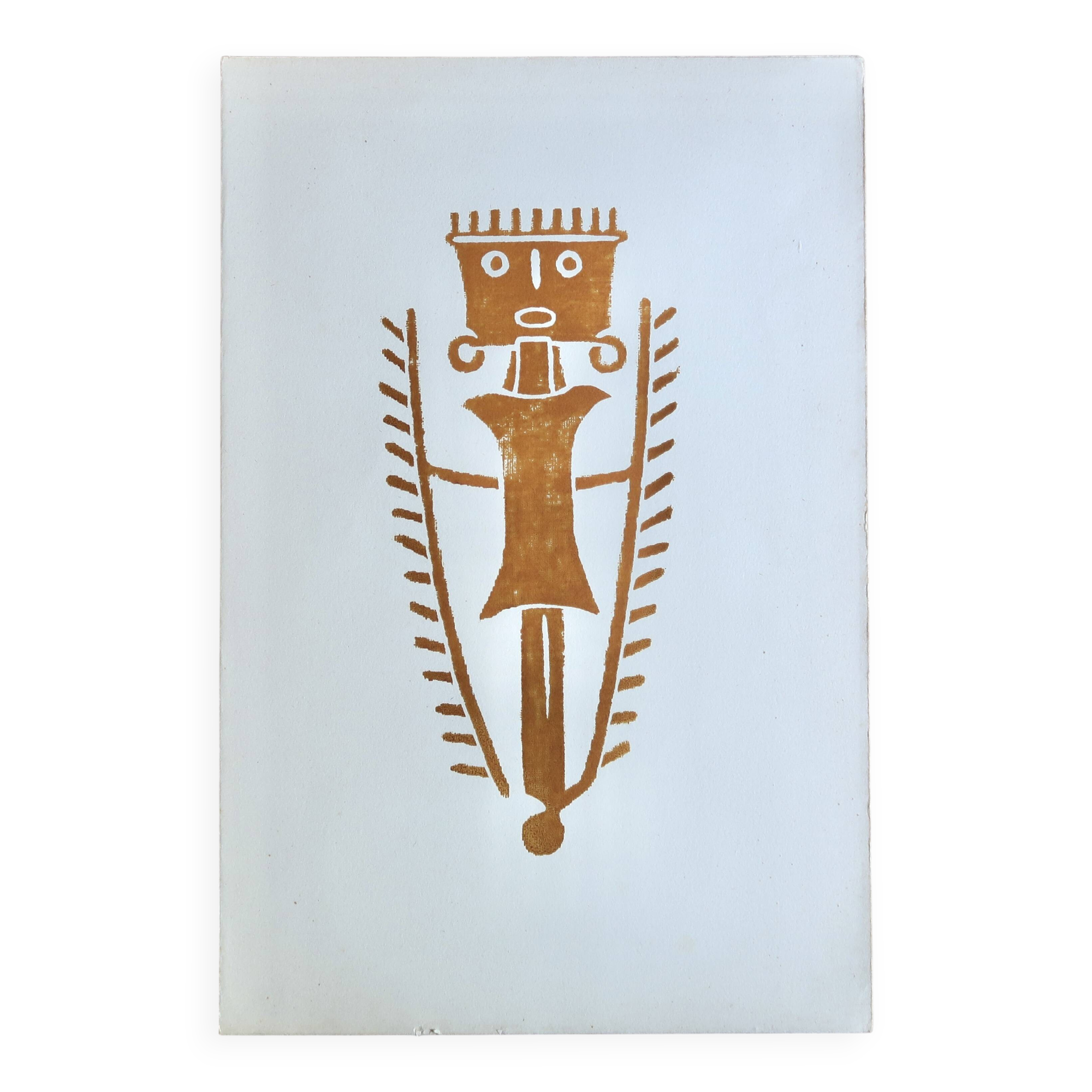 Original Pre-Columbian print, 1960s