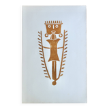 Original Pre-Columbian print, 1960s