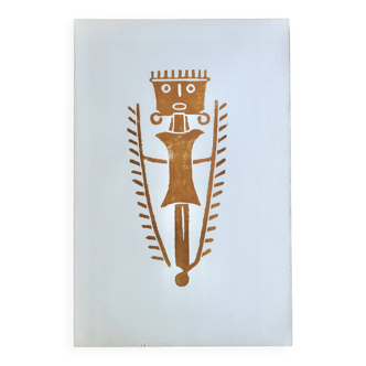 Original Pre-Columbian print, 1960s