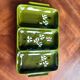 Former servant 3 compartments Glazed ceramic Signed Poët-Laval Vintage pottery 50s