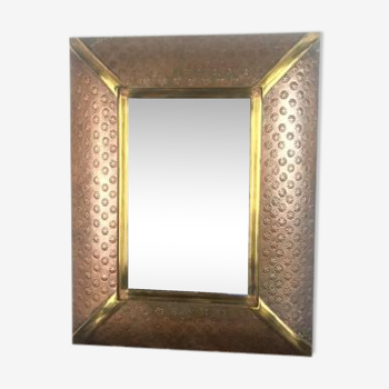 Miroir en tôle et cuivre repoussé des années 70 - 52 cm x 33 cm