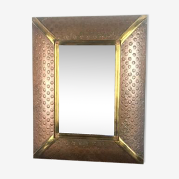 Mirror in metal and copper, dated around 1970 - 52 cm x 33 cm