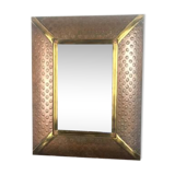 Mirror in metal and copper, dated around 1970 - 52 cm x 33 cm