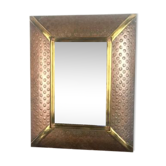 Mirror in metal and copper, dated around 1970 - 52 cm x 33 cm