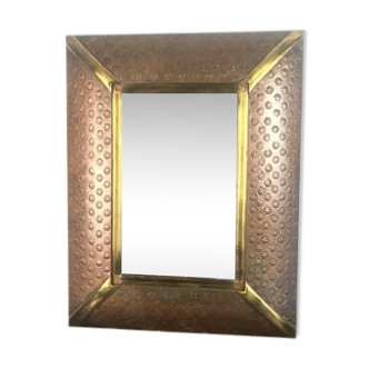 Miroir en tôle et cuivre repoussé des années 70 - 52 cm x 33 cm
