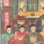 Chinese Family Painting