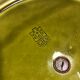 Cheese platter gien france ceramic with handle brass