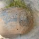Baignoire en zinc ancienne