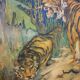 School Poster - The Royal Tigers