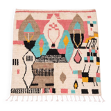 Tapis marocain 250cmx150cm