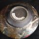 Contemporary ceramic bowl