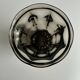 Smoked molded glass vase H:17cm