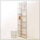 'Graphic Shelf 'Code 1' by Nana Gröner for Zeitraum - 2007