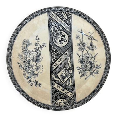 Assiette plate ancienne en terre de fer bleu nuit pour magasin Vermont frères