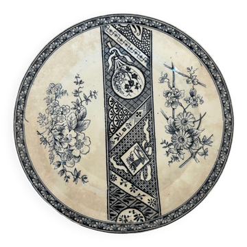 Old blue night ironstone plate for Vermont Frè shop.