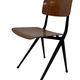 Mid Century Spin Chair 102 Ynske Kooistra for Marko Holland School chair