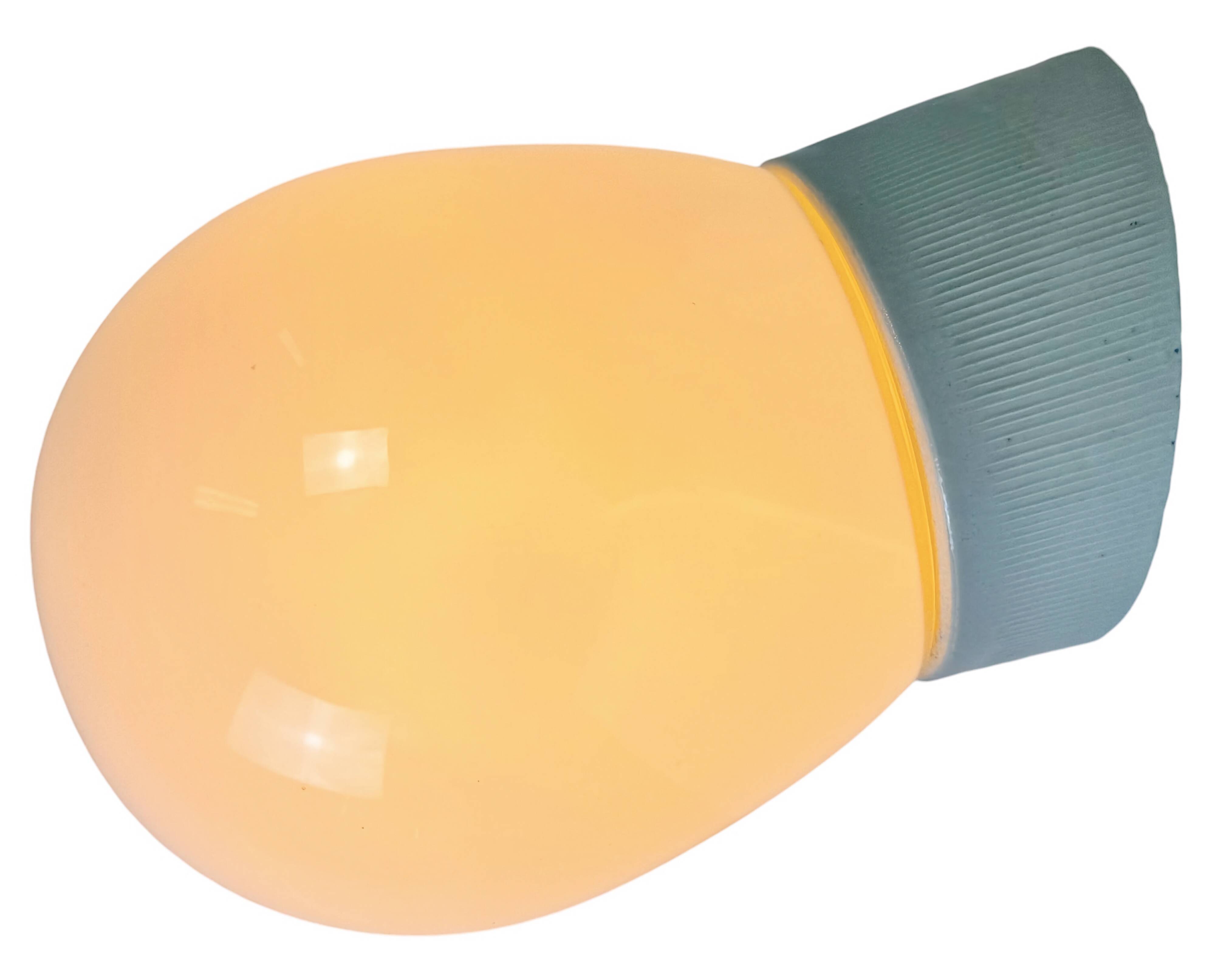 Vintage White Porcelain Wall Light, 1970s