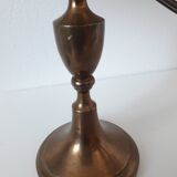 50s lamp