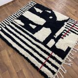 Natural artisanal Moroccan rug 2.5 x 1.5 m