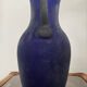 Amphora vase excavated in Murano glass