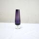 Vase vintage en verre