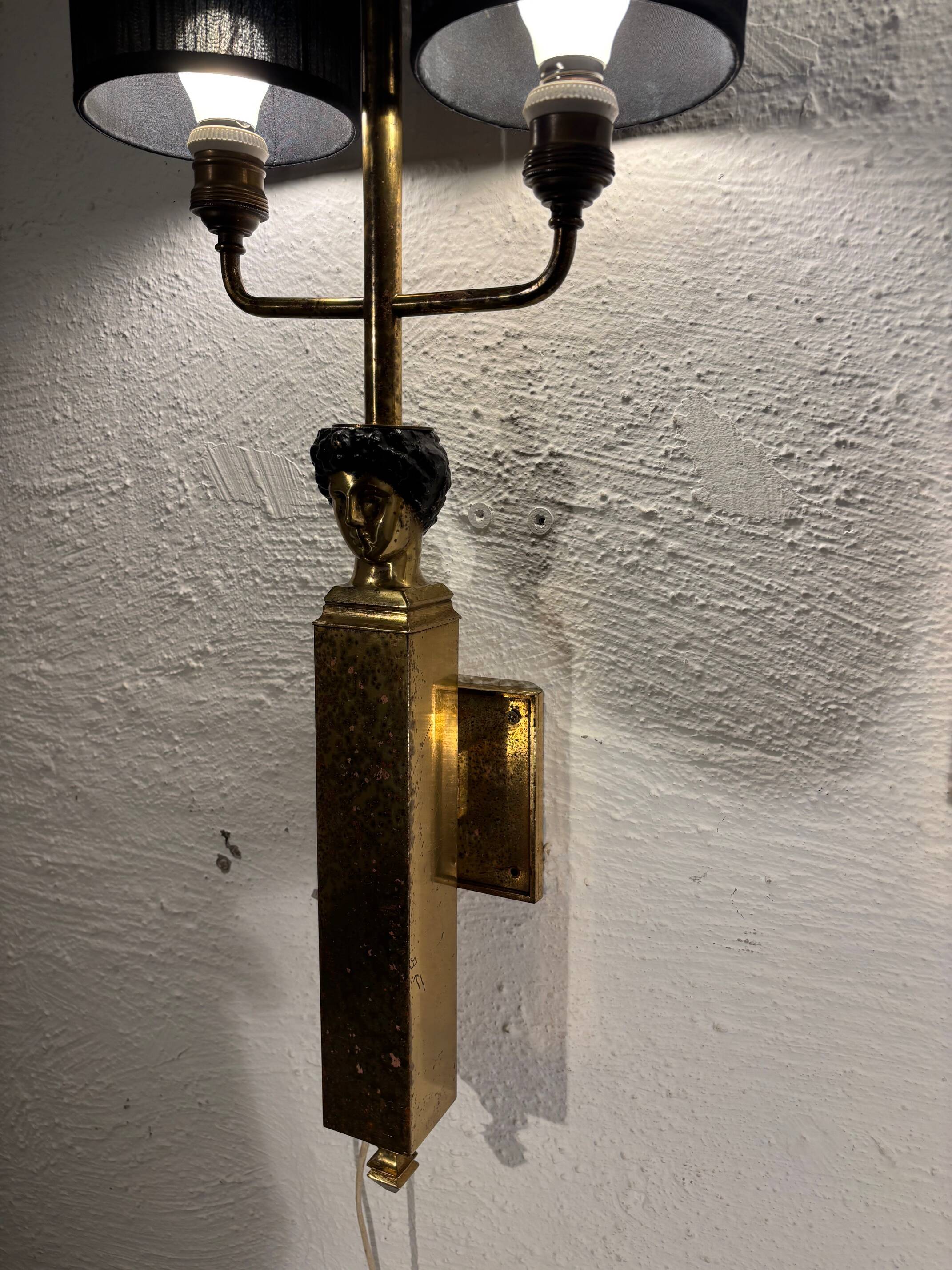 Pair of 1950s wall lights