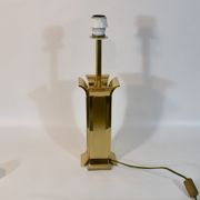Lampe vintage en laiton massif design 1970 - 80