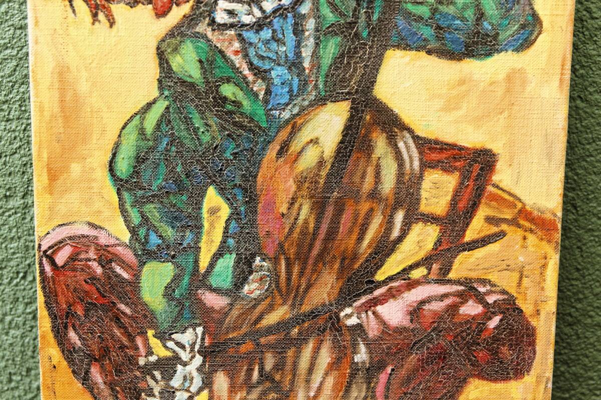 Clown musician, oil on canvas signed