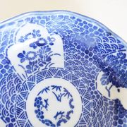 Vide poche en porcelaine japonaise