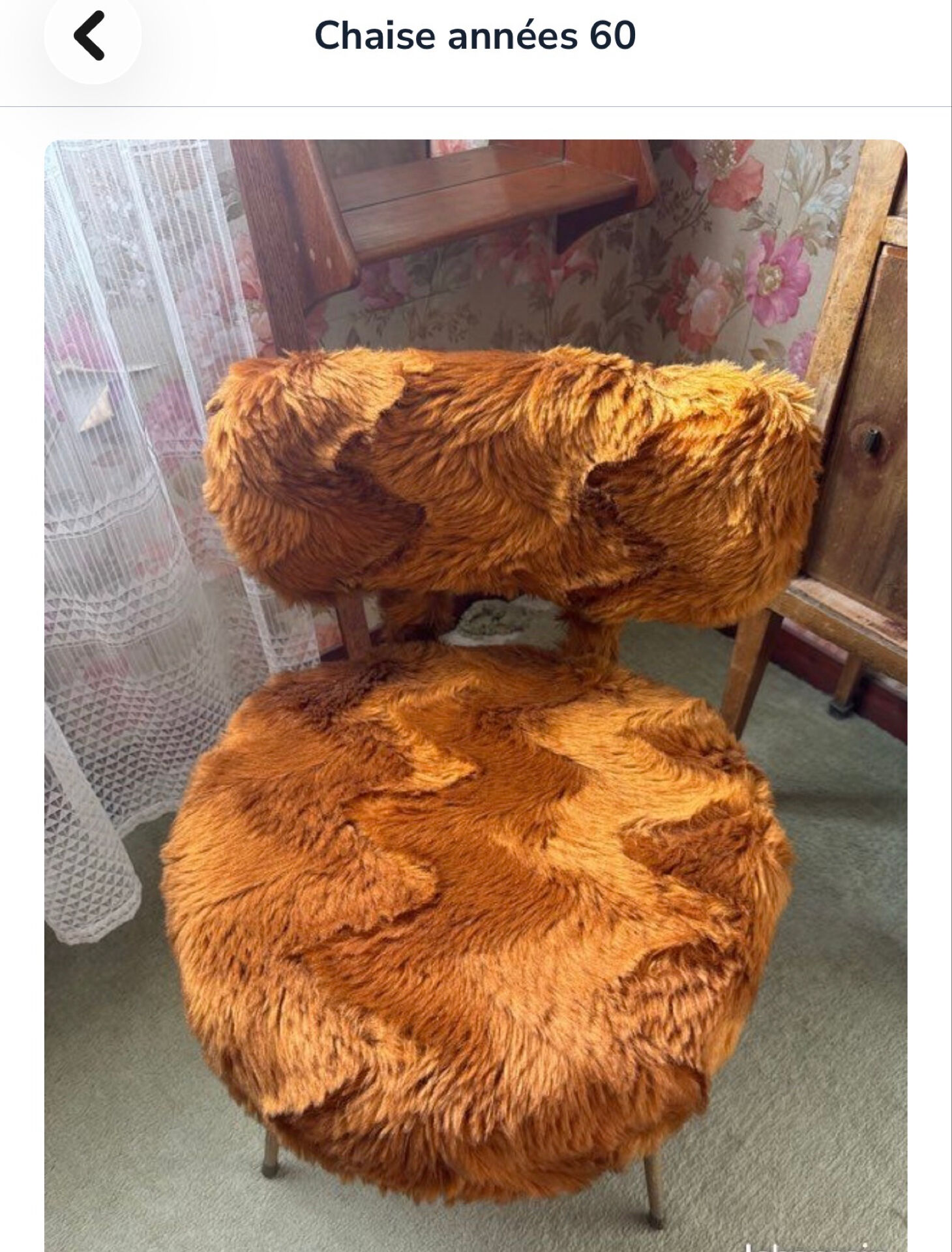 Vintage chair