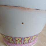 Large Chinese porcelain vase of the pink family