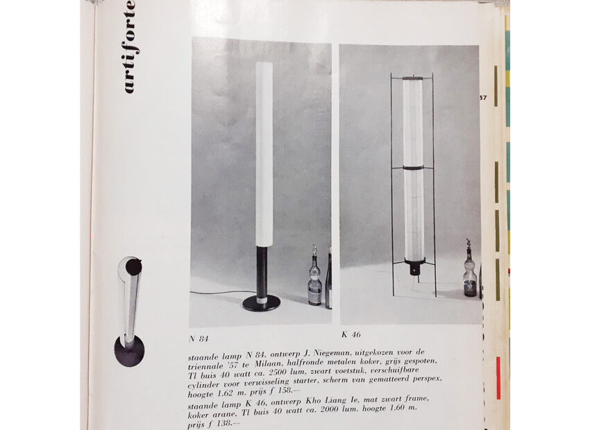 St84 floor lamp by johan niegeman for artiforte 1957